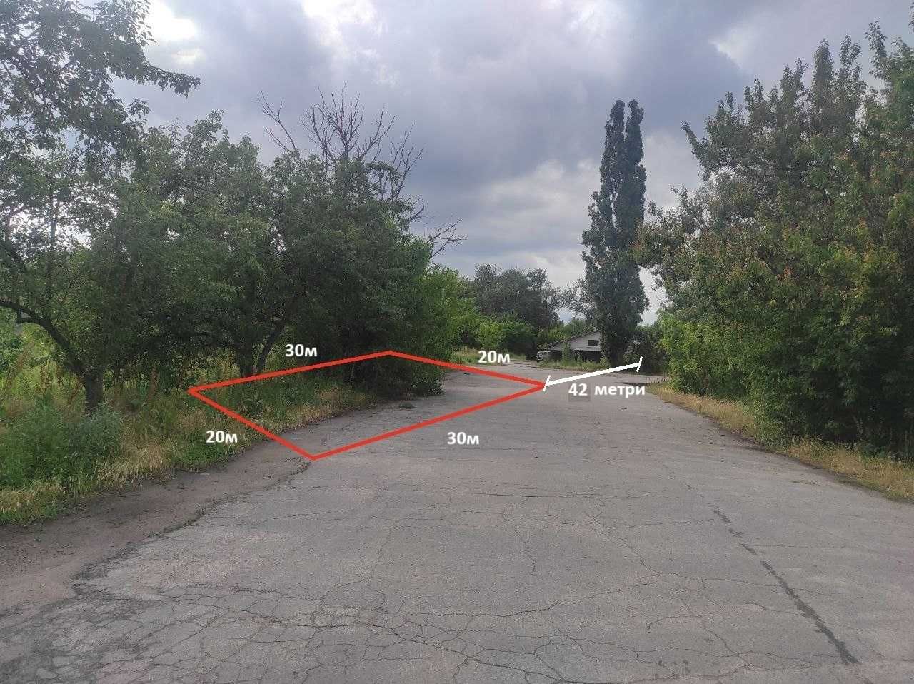 Продам ділянку в кінці вул. Небесної Сотні