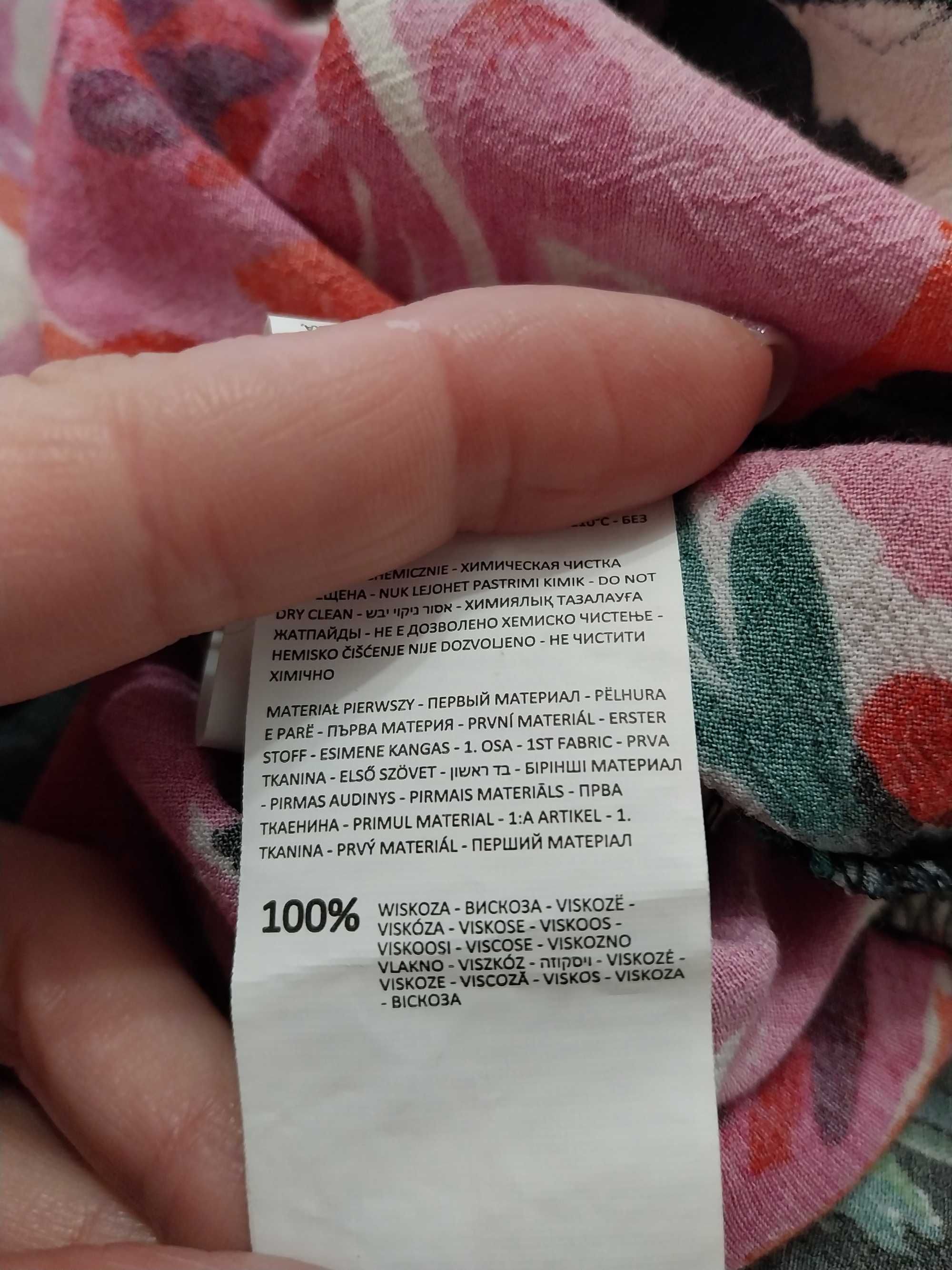 Sukienka midi rozkloszowana RESERVED 36 S