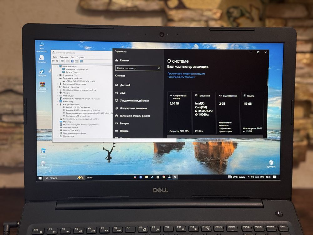Ноутбук Dell IPS Latitude 3590 i7 8th SSD