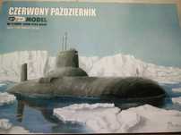 Angraf model okręt podwodny Czerwony Październik