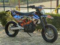 KTM 690 SUPERMOTARD 35KW (Carta A2) 2015