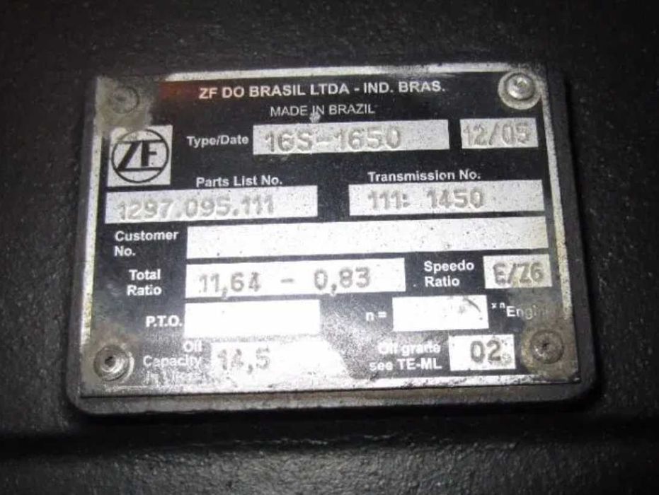 Коробка МАЗ КРАЗ на 16 передач ZF16S-1650 КПП ZF ЗФ двигун ЯМЗ 7511