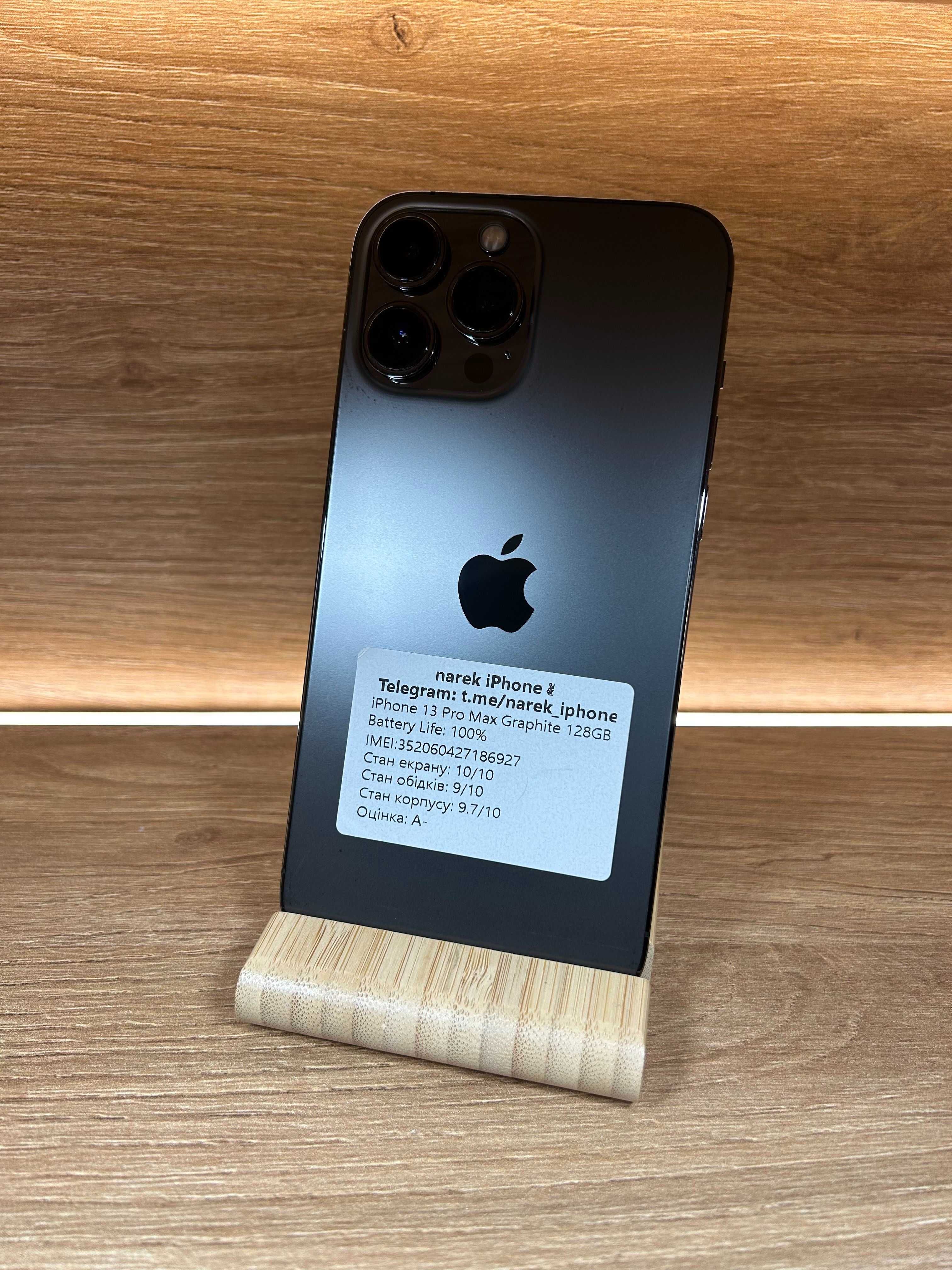 iPhone 13 Pro Max 128!!! З США!!! АКБ: 100%!! №: 6927!! Неверлок!!