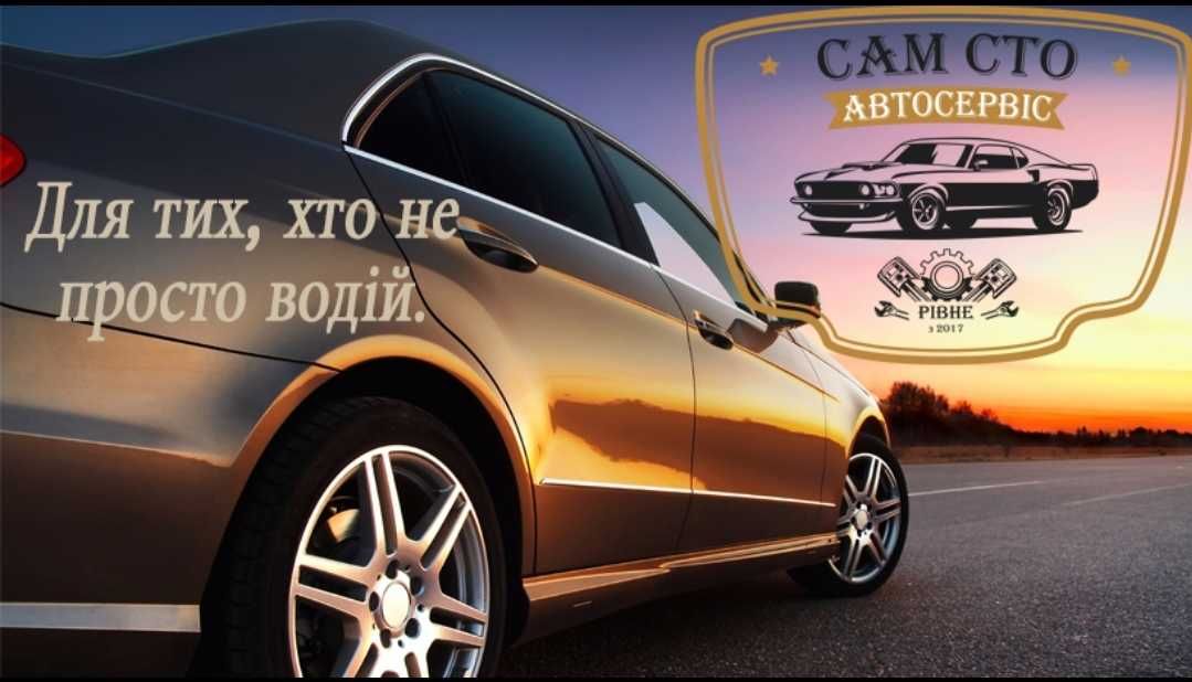 Оренда автопідйомників погодинно