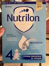 Детская смесь Nutrilon 4, от 18 месяцев, 2 упаковки