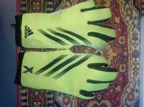 Rękawice bramkarskie Adidas X