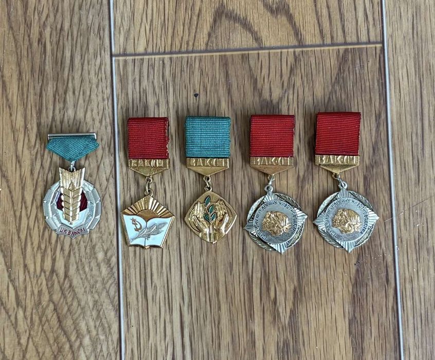 Награды за відзнаки в праці