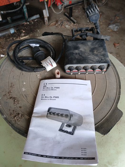 Barra de deserva tomix