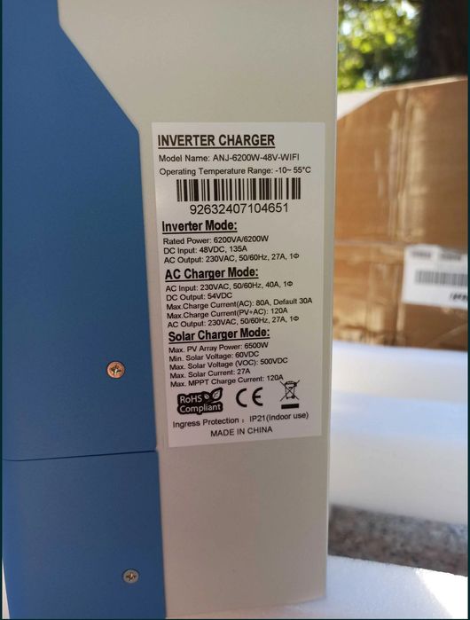 Гібридний інвертор ANENJI 6.2 kW / 48V — ON-GRID + OFF-GRID