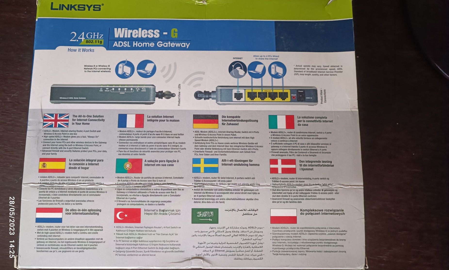 Wireless G -adsl home gateway linksys