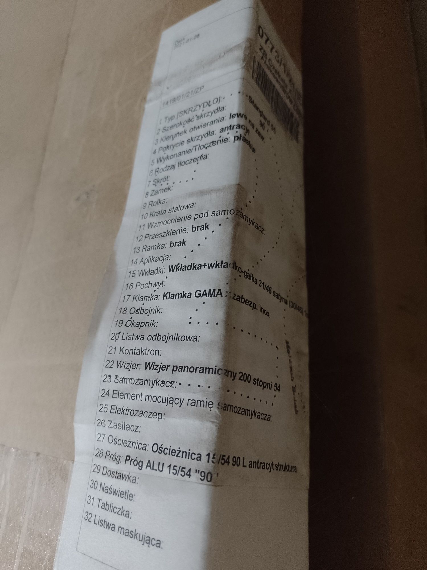 Drzwi zewnętrzne stalowe prawe grafit 90