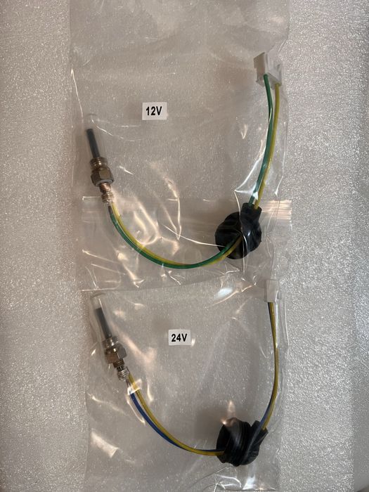 Запчастини до автономного обігрівача