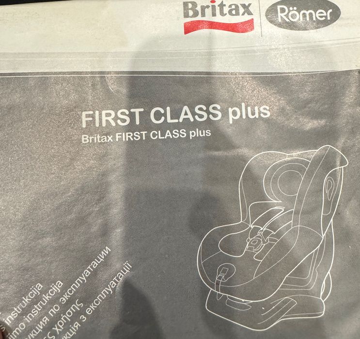 Автокрісло britax romer first class plus