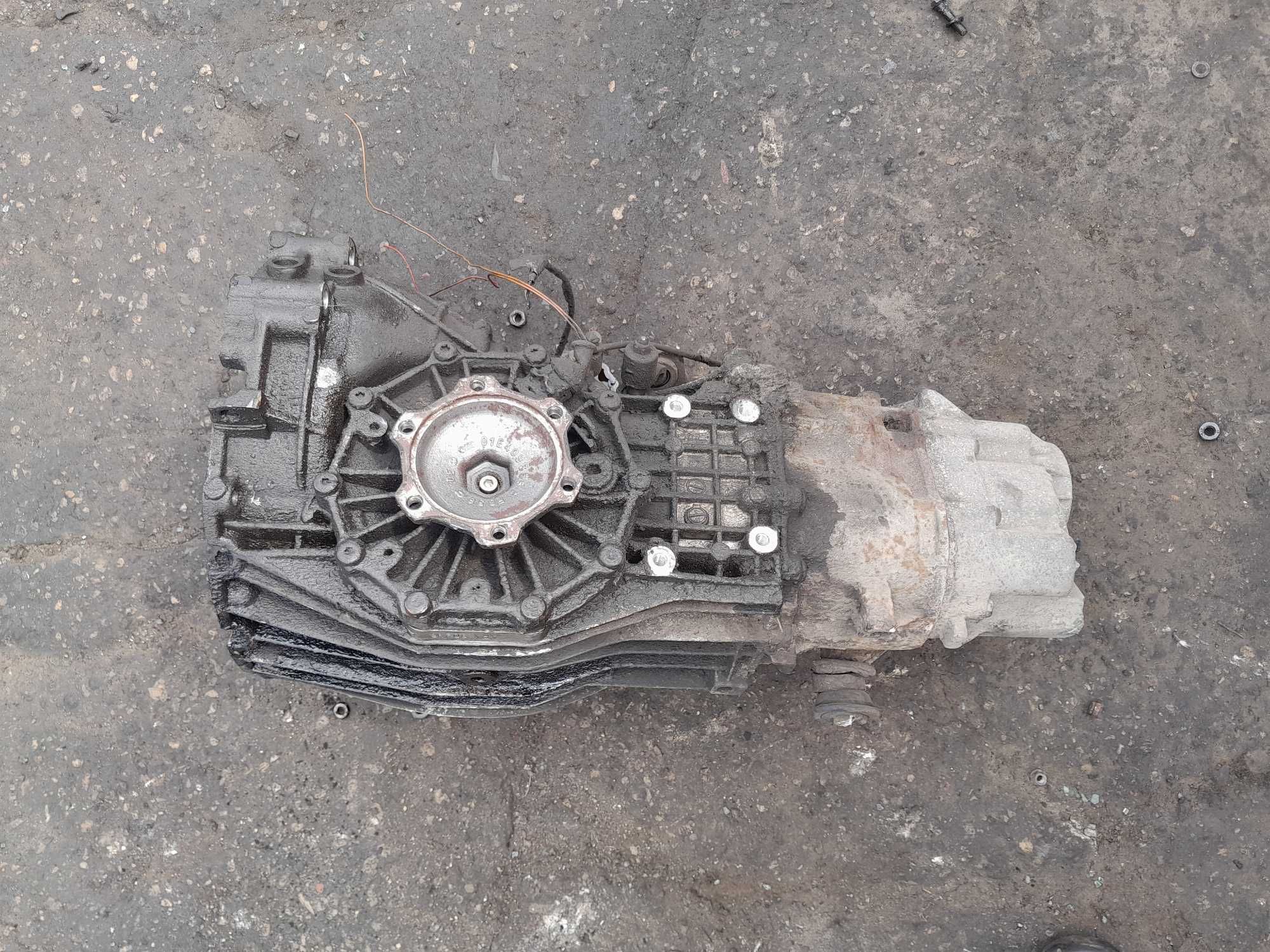 Audi A6 C4 2.5 TDI Skrzynia Biegów  ARX
