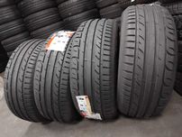 Шини 225/50 R17 Strial UHP Perf Комплект Літо