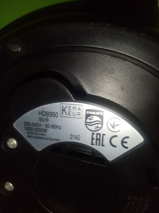 Czajnik elektryczny Philips