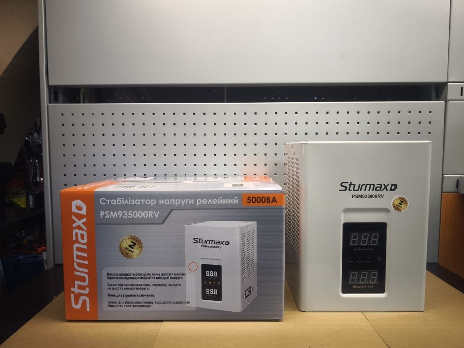 Стабілізатор напруги релейний Sturmax PSM935000RV