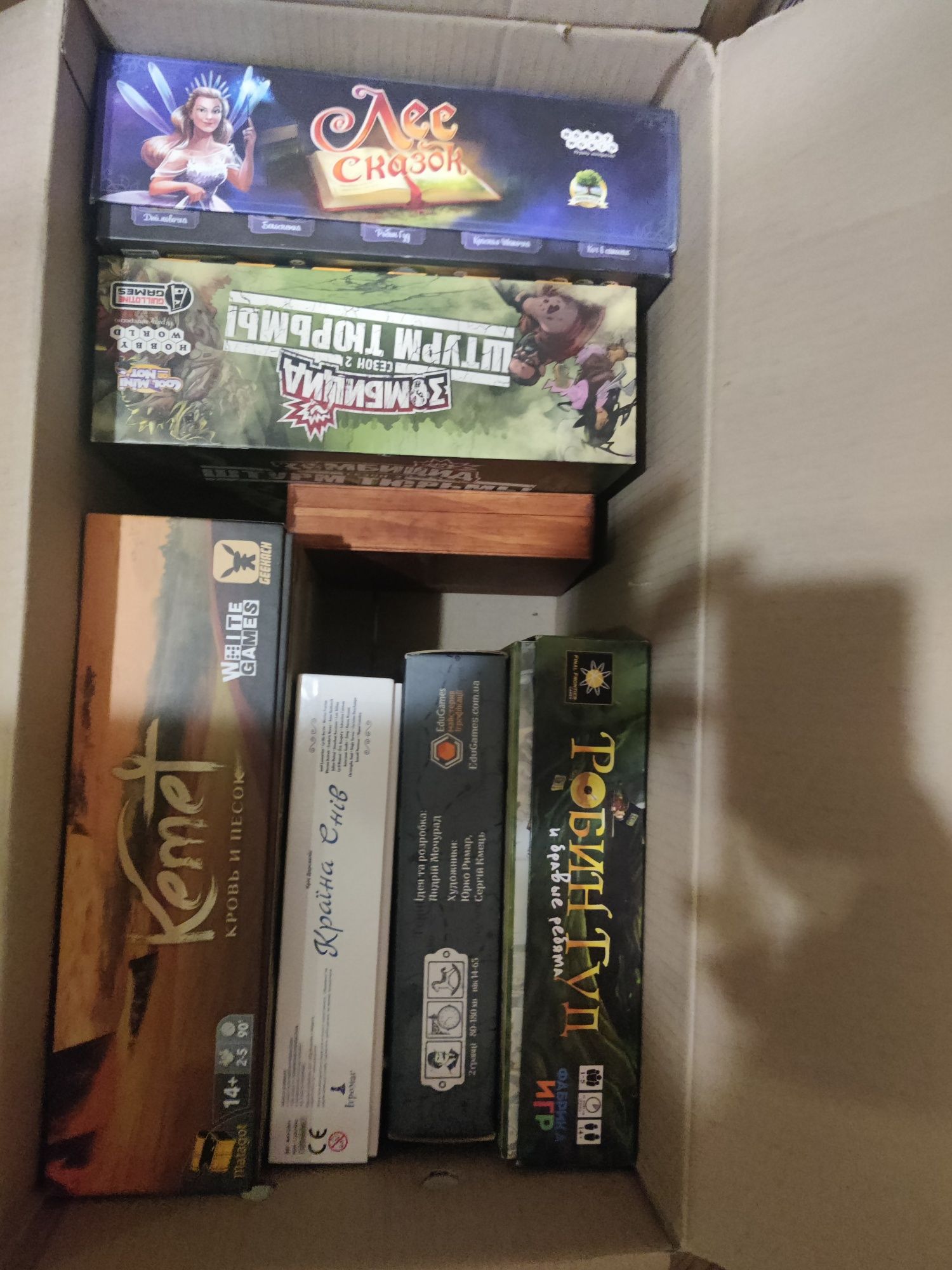 Продам настольные игры