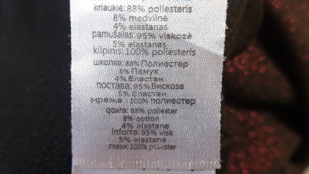 Нарядная блузка блуза для беременных платье большой размер 4XL 56 58