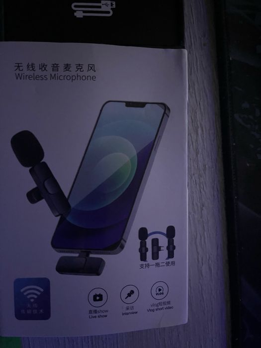 Петлички для телефона