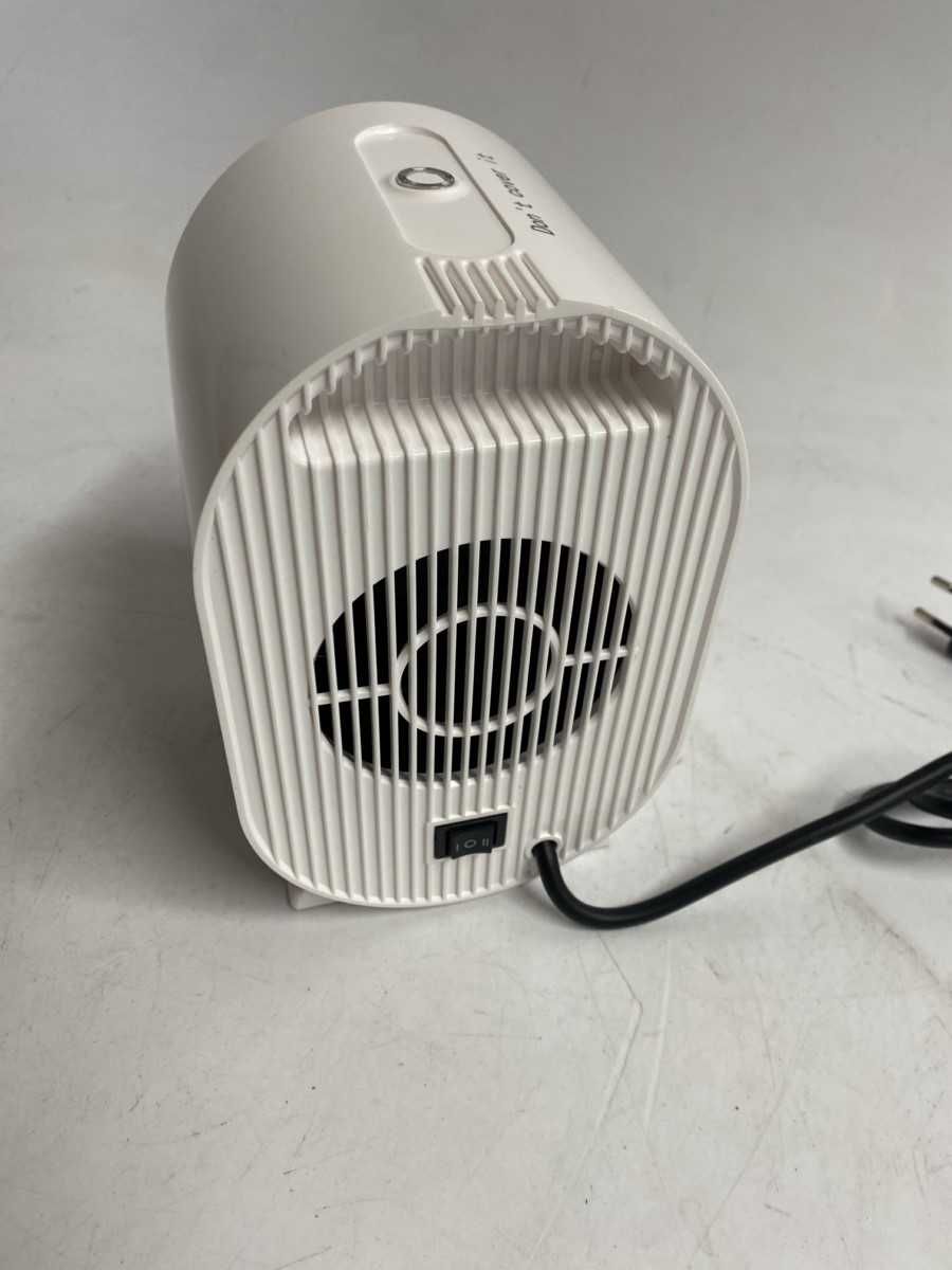 termowentylator  ceramiczny 1200 W