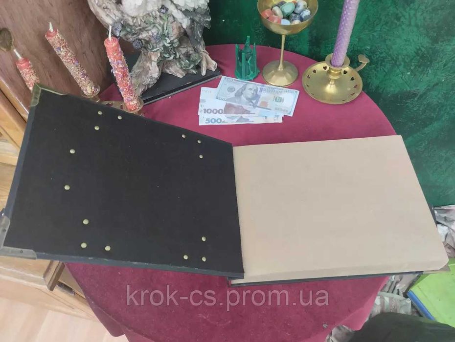 Гримуар книга ручної роботи античний стиль.Крафтовий папір 250 аркушів