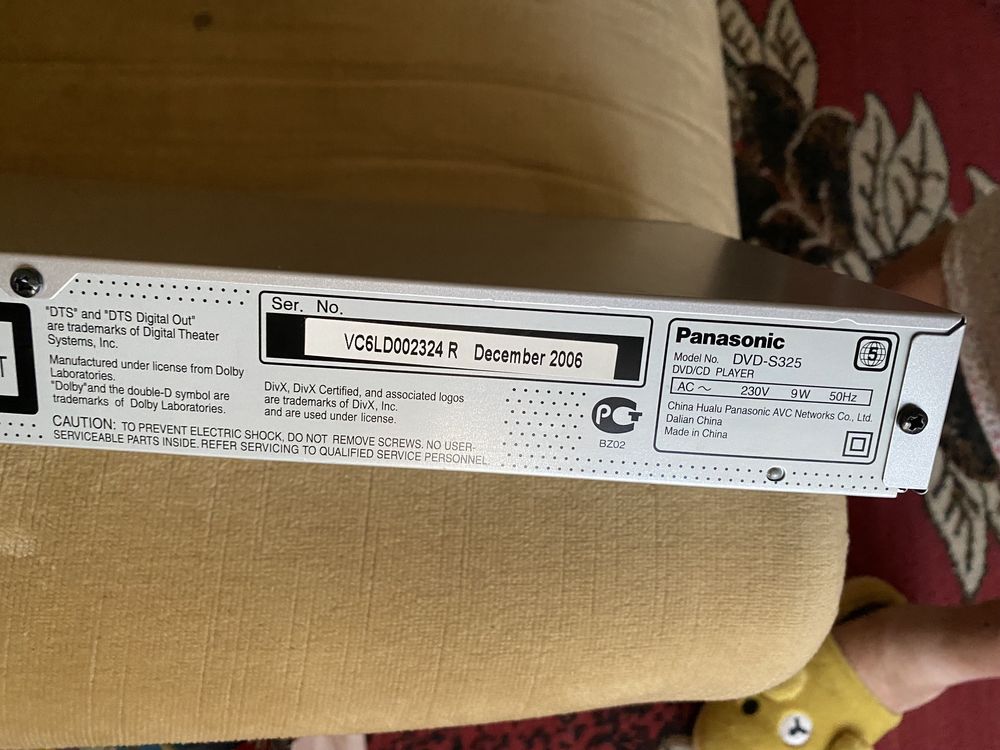 DVD плеєр Panasonic S325.
