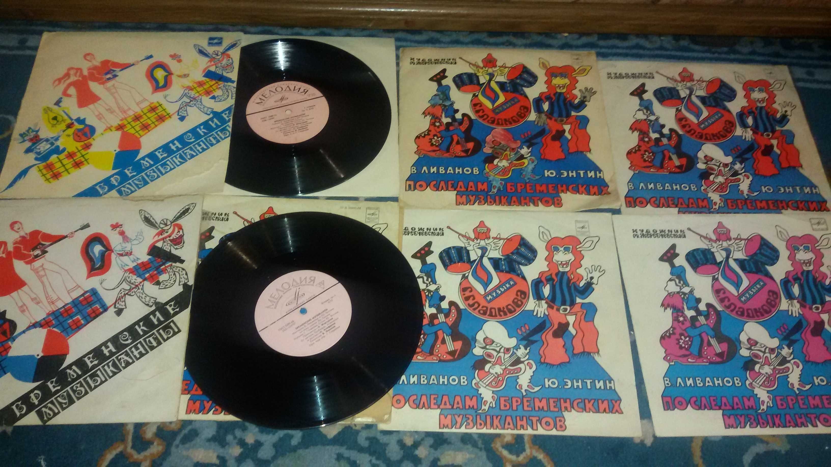 Виниловые пластинки (LP) в очень хорошем состоянии от 70 грн