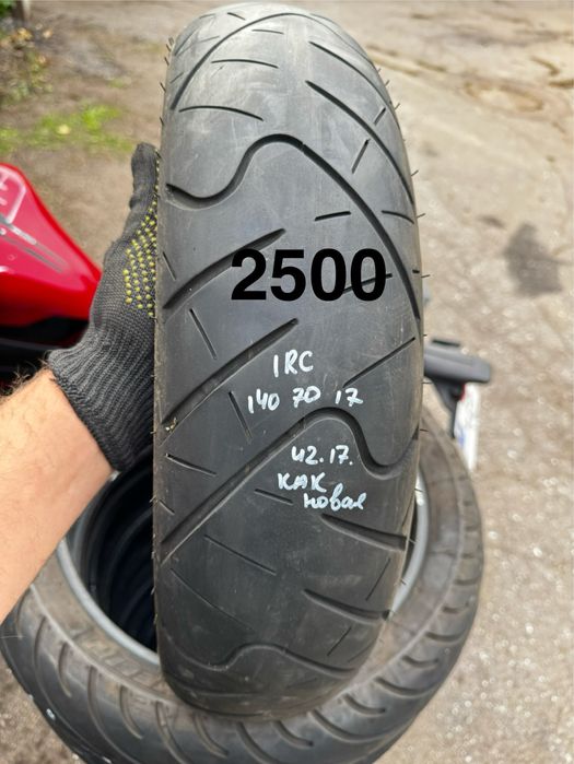 Моторезина мотошины 110 120 140 150 160 170 180 190 50 55 70 19