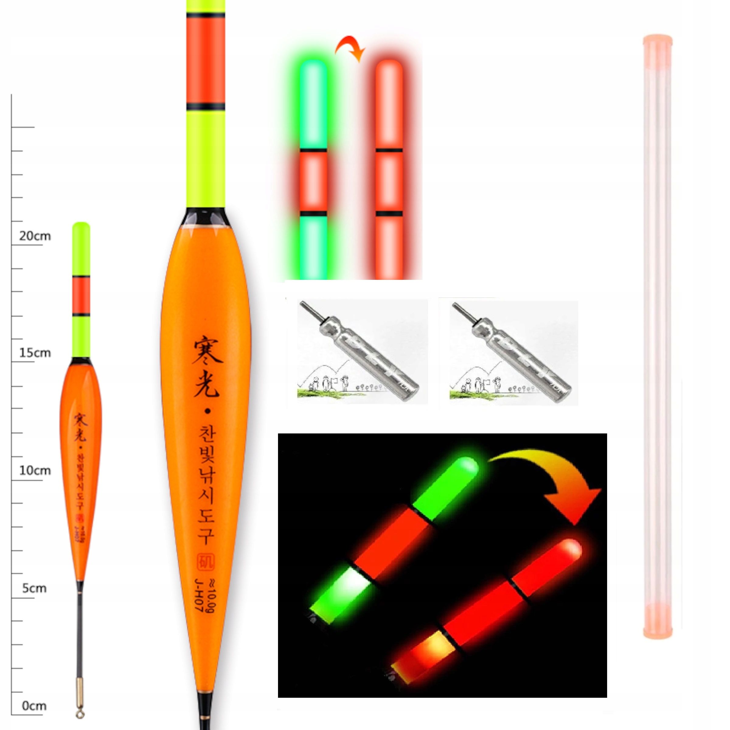 Spławik Świecący 10g Zmiana Koloru Sensor - Dwie funkcje + 2x Bateria