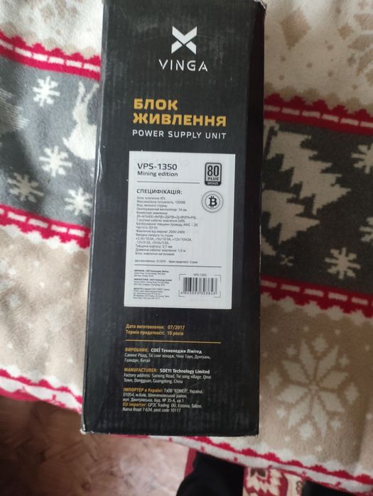 Блок живлення Vinga VPS 1350W 80+ Bronze