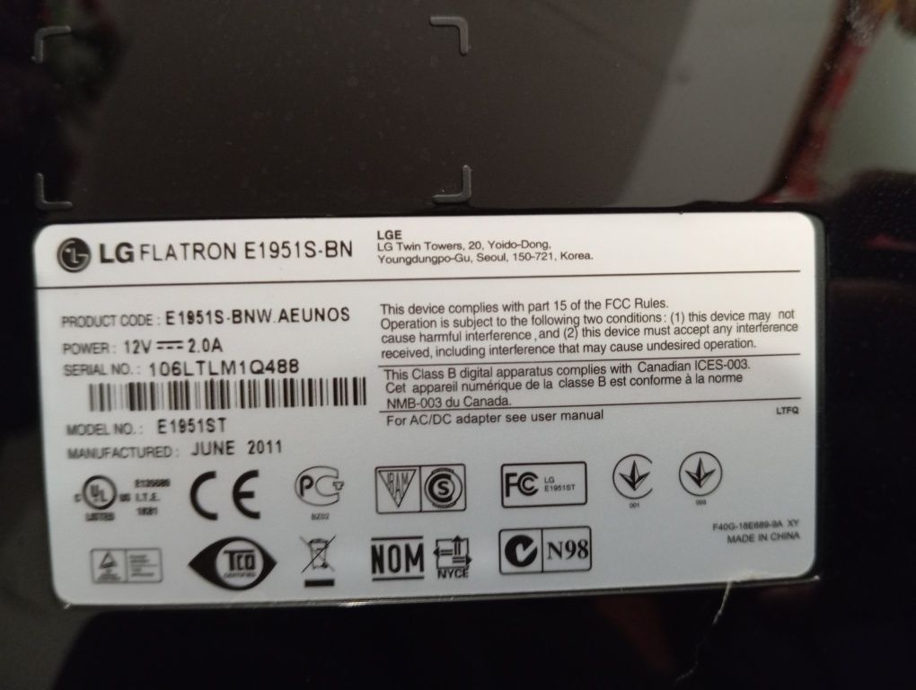 Комп'ютер LG FLATRON E1951S-BN