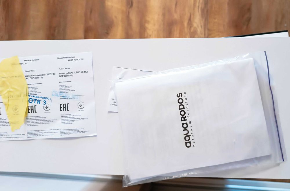 Дзеркальна шафа Aqua Rodos LEO 50 з підсвіткою