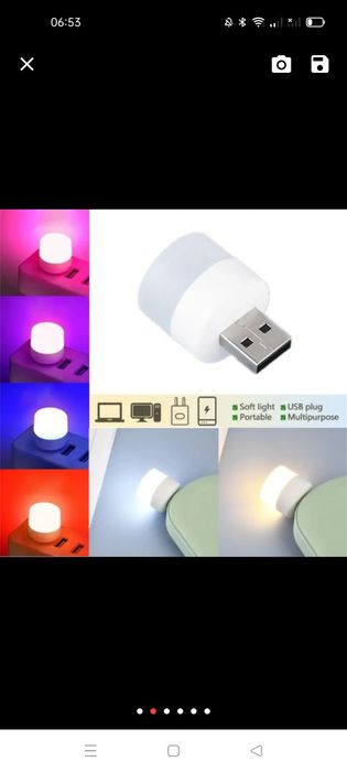Светодиодная лампа USB