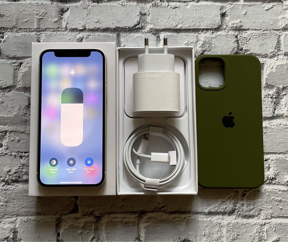 iPhone 12 Mini White Neverlock
