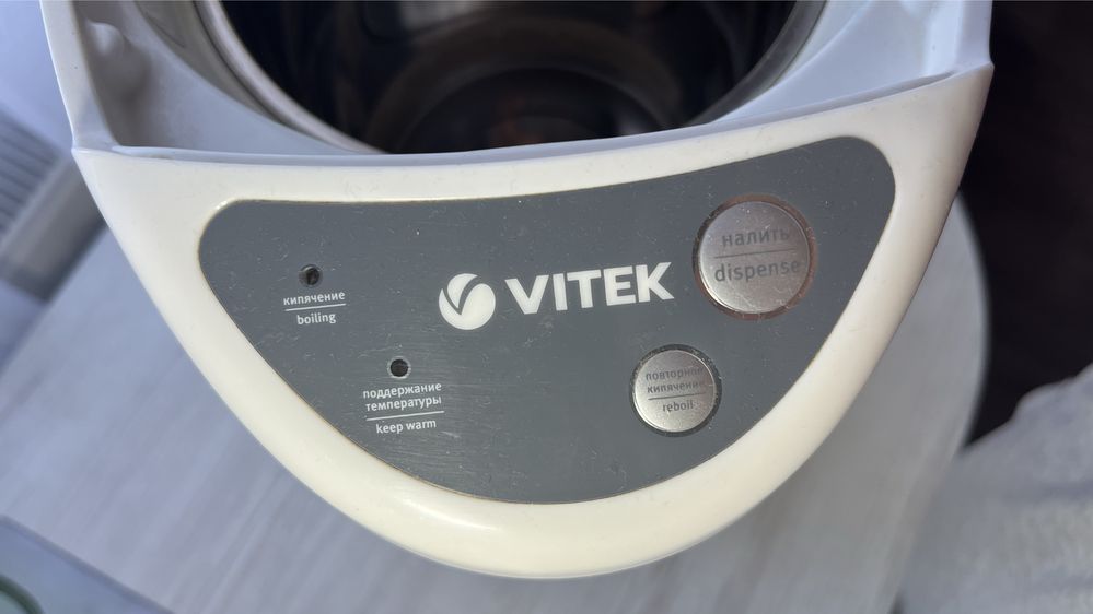 Термопот VITEK VT-1196