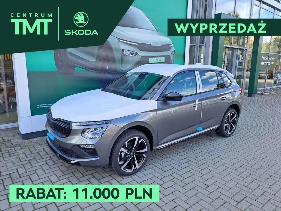 Skoda Kamiq 1.5 TSI 150KM DSG MONTE CARLO, aktywny tempomat, od ręki