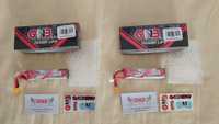 Baterias Lipo Gaoneng (GNB) 550mAh 3S HV (XT30)