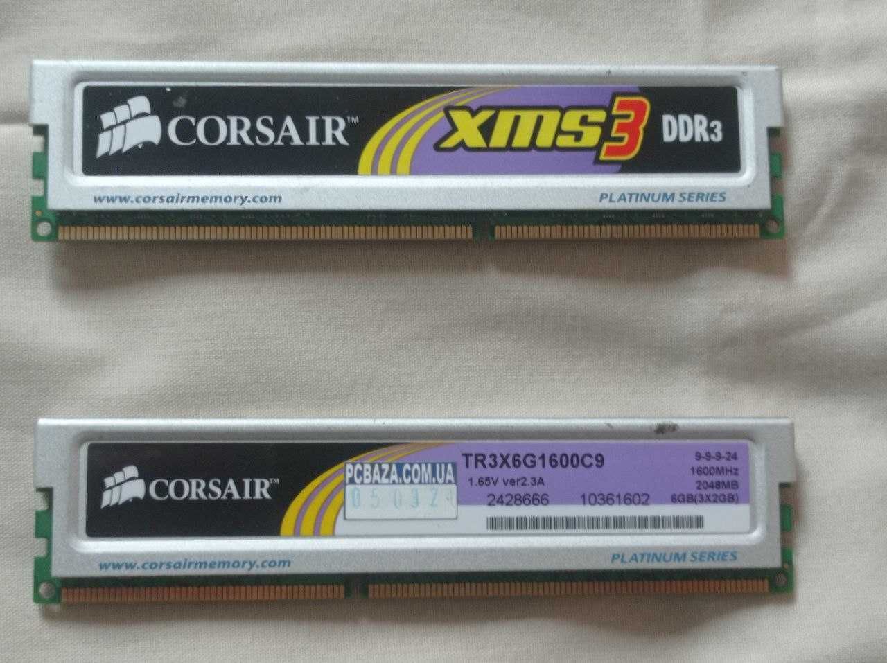 Оперативна пам'ять DDR3 2gb x2 1600Mhz
