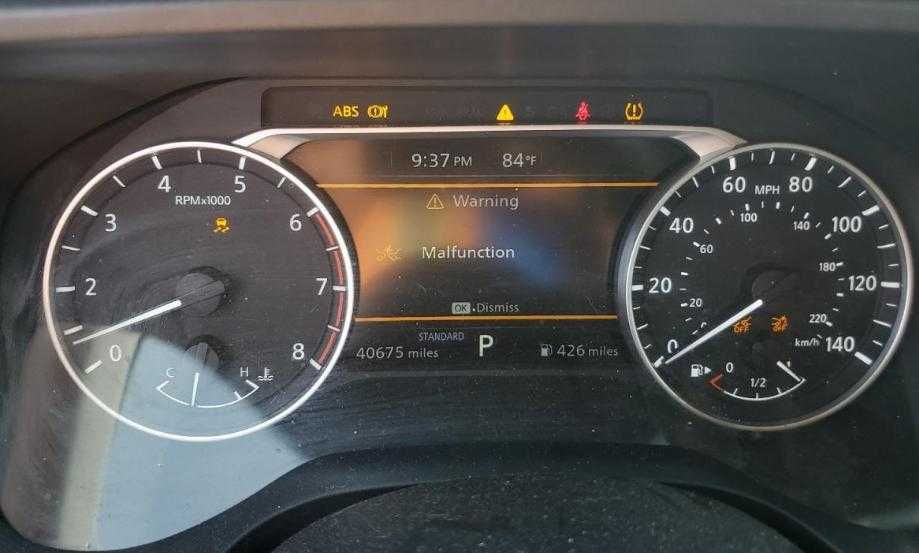 Разборка  Запчастини Ниссан Рог Nissan Rogue в кузов Т33