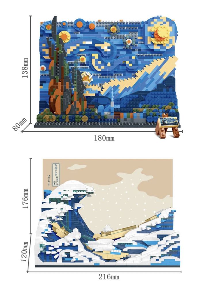 Noite Estrelada Van Gogh | A Grande Onda Kanagawa - tipo Lego