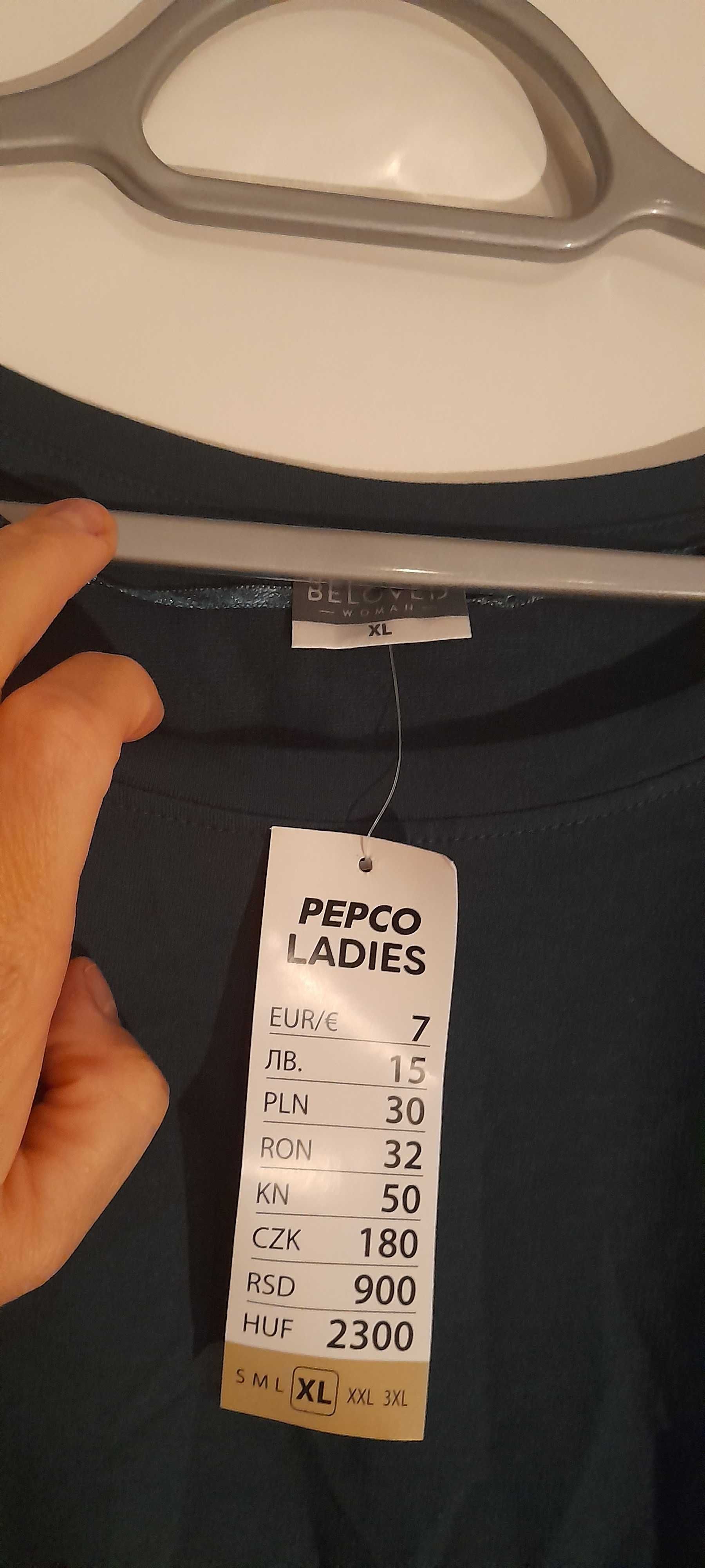 Bluzka zieleń butelkowa r.XL nowa