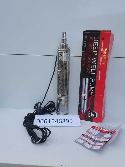 Глубинный Скважинный Погружной Насос (ТІЛЬКИ ДОСТАВКА ПОШТОЮ)