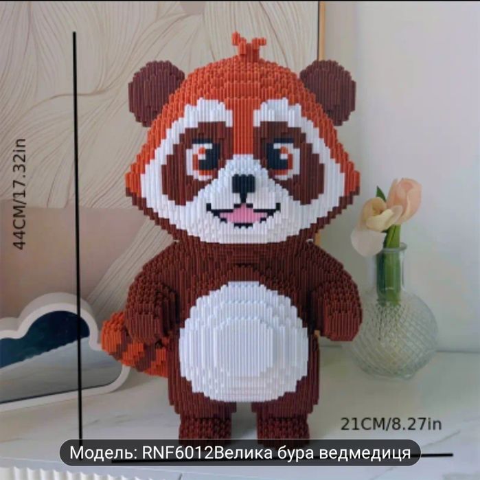 Конструктор 3D “Велика бура ведмедиця”