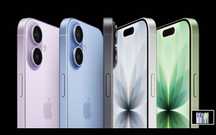 Apple iPhone 17, 256GB/512GB Przedsprzedaż Sklep Zabrze Ustroń