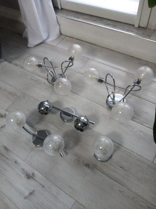 Lampy sufitowe/ścienne