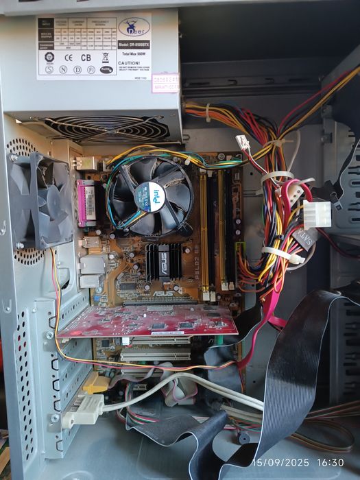 Old Computer for Parts64551980414850121