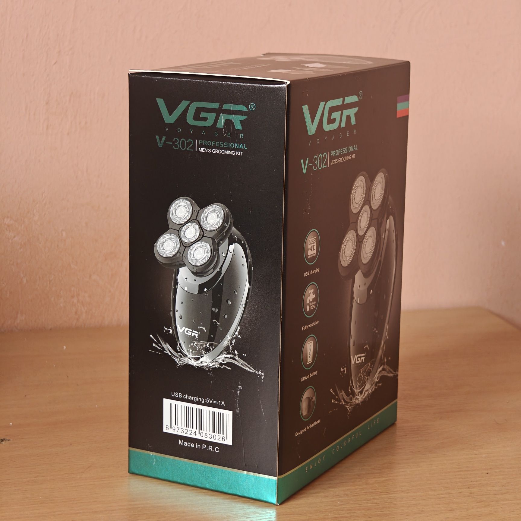 Машинка для стрижки, електробритва, тример 4в1 VGR V-302