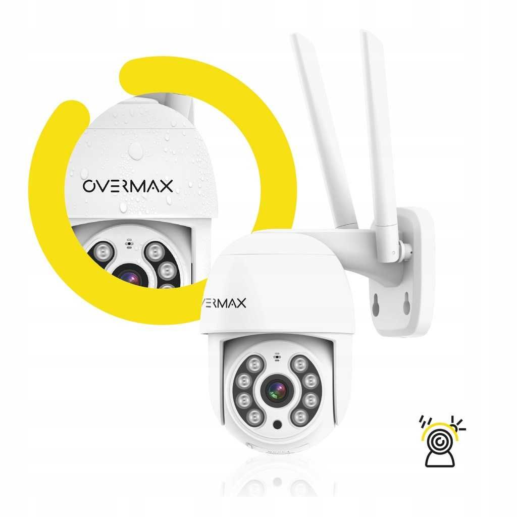 Уличная поворотная WiFi камера видеонаблюдения Overmax4.0 PTZ FULL HD