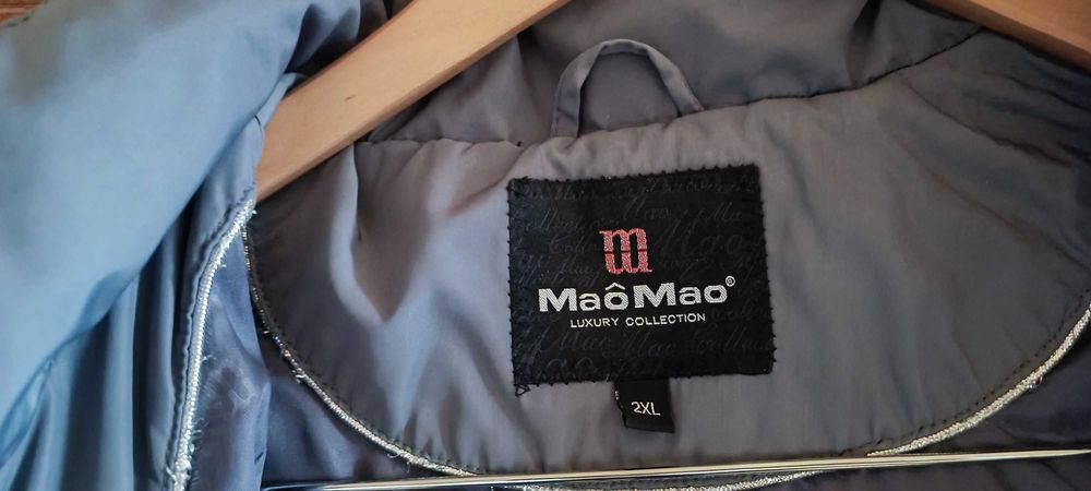 Куртка пуховик зимова жіноча